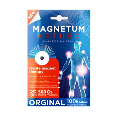 Koupit MAGNETUM ARTHRO od výrobce. Nízká cena. Rychlé doručení. 100% přírodní. Bioaktivní preparát na bázi vysoce účinných přírodních surovin.